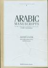 ARABIC MANUSCRIPTS in the libraries of McGill university union catalogue
