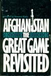 AFGHANISTAN, the great game revisited