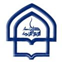 کتابخانه بزرگ حضرت آیت الله العظمی مرعشی نجفی (ره)، گنجینه جهانی مخطوطات اسلامی