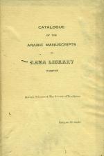 Catalohue Of The Arabic Manuscripts In Rampur Raza Library