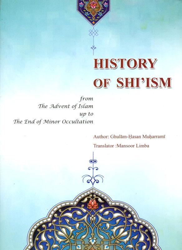 History OF Shi‌ism